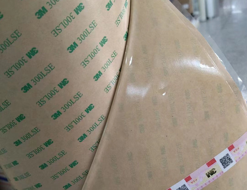 進(jìn)口品牌膠帶