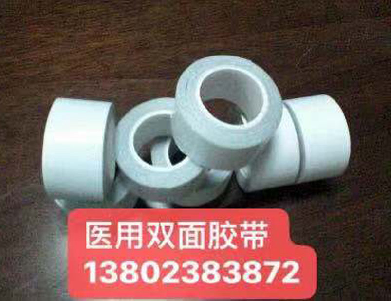 掛鉤強(qiáng)力膠帶